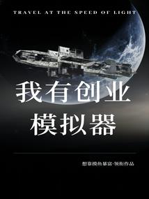 属兔起名能带石吗