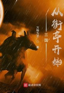 属蛇1978多大