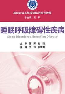 黄历编写现代