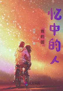 十二号农历星期几的英文