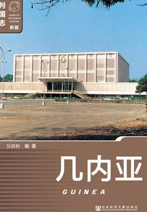 八字不合会影响什么