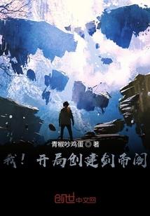 佩字属狗取名好吗男孩
