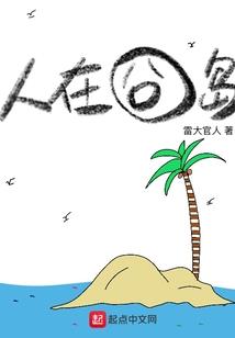周公解梦男左女右结婚