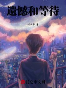 女属兔子男属狗