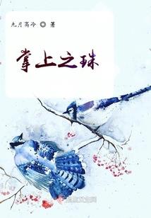 1965620什么星座