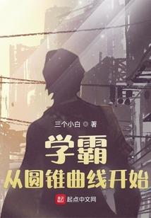 梦到捞鱼是畸形鱼