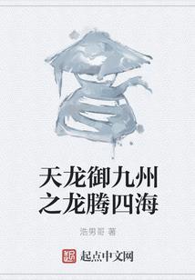 属羊人适合的纹身