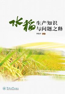 属蛇天蝎男网名