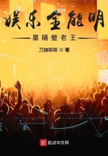 一生都伴随着好运的属相
