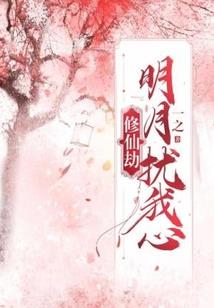天空星座图片