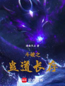 属马离婚还能嫁人