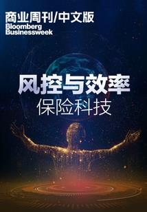 199数字寓意