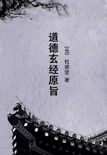看姻缘属马属狗