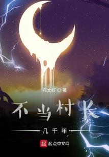 陈曼妮名字含义