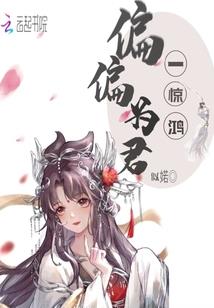 30岁男孩配什么属相好