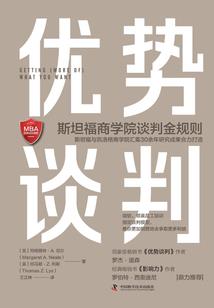 18日运势