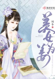 属牛男人脾气