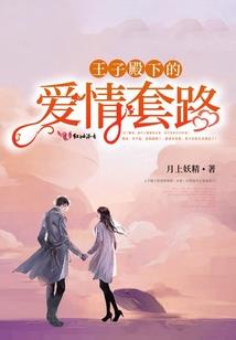 属猪本命石