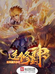属猪守护神是什么菩萨