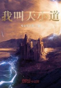 梦到朋友家住河边石洞