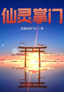 济南农历九月十一