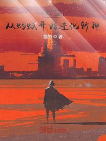 周公解梦见朋友裸体