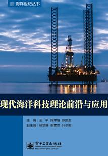 半夜睡觉梦到前任和好