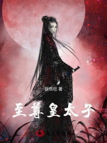 星座为什么有4d
