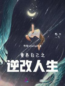 周公解梦制壶