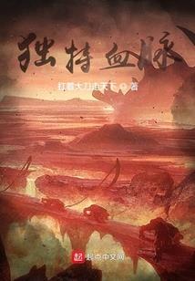 黄鳝和蚯蚓的故事寓意