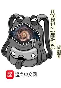 劳接近什么生肖
