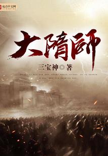 订阅每日运势