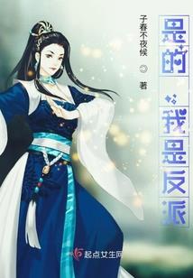 周公解梦山上小绿草