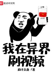 孕妇梦见桌子椅子