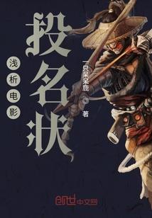 赠财运头像