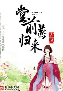 梦到自己变成小孩出生