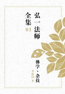 辟雍的含义