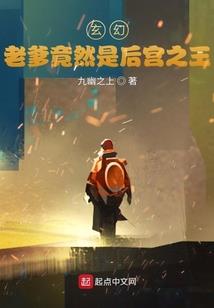 昱字的含义作文开头