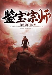阴历3.3是星期几