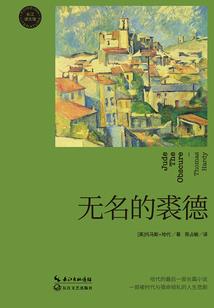今日运势查询2023