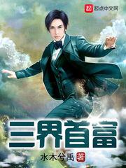 室内门个数与风水
