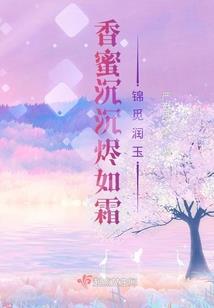 如何看八字干支空亡