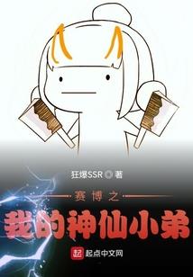 属龙白羊女爱情