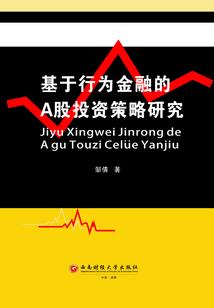 属虎的生肖相克