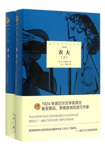 爸爸姓钱五行缺火
