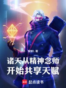 姓张女孩起名最高分