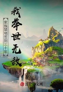阴历阴历十一