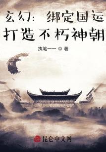 我属蛇对象属鸡