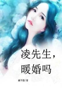 比肩格的财运