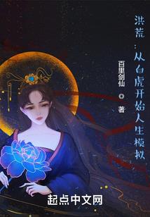 北京7月份开会图片